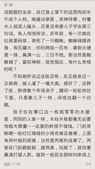 乐鱼在线官网